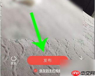 全民k歌怎么录屏 全民k歌录制视频方法介绍