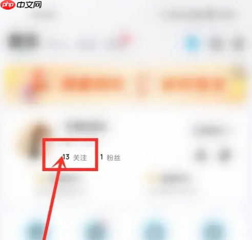 酷狗音乐如何为歌手签到 酷狗音乐给歌手签到方法介绍