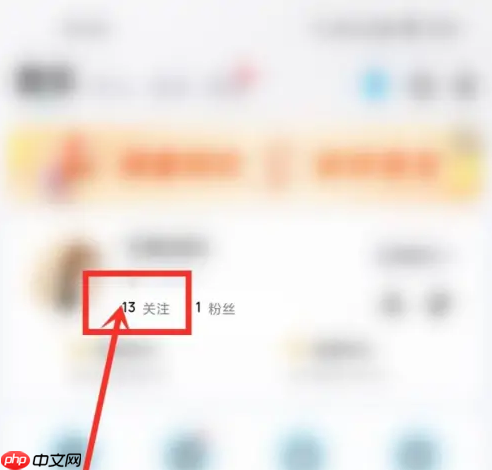 酷狗音乐如何为歌手签到 酷狗音乐给歌手签到方法介绍
