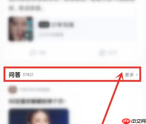 酷狗音乐如何为歌手签到 酷狗音乐给歌手签到方法介绍