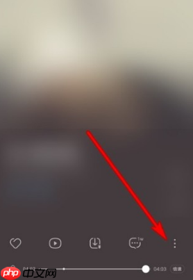 酷狗音乐播放器怎么调到*音质 具体操作方法介绍