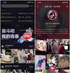 全民k歌怎么錄屏到抖音 全民k歌發(fā)到抖音里面教程