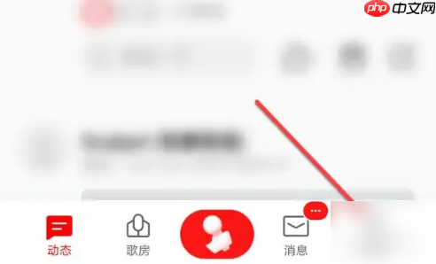 全民k歌怎么办理音乐人认证书 全民K歌认证音乐人教程