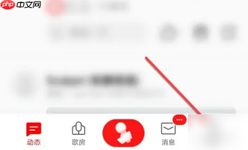 全民k歌怎么办理音乐人认证书 全民K歌认证音乐人教程