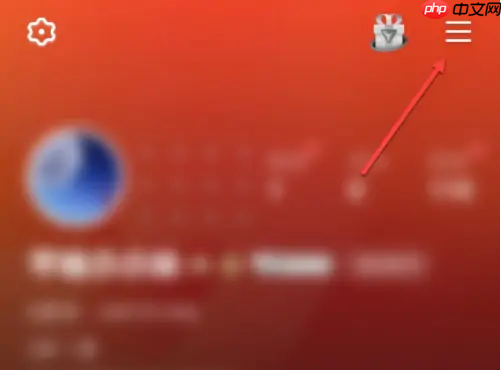 全民k歌怎么办理音乐人认证书 全民K歌认证音乐人教程