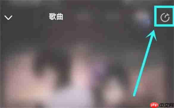 酷狗音乐歌曲怎么生成酷码 酷狗音乐歌曲生成酷码攻略