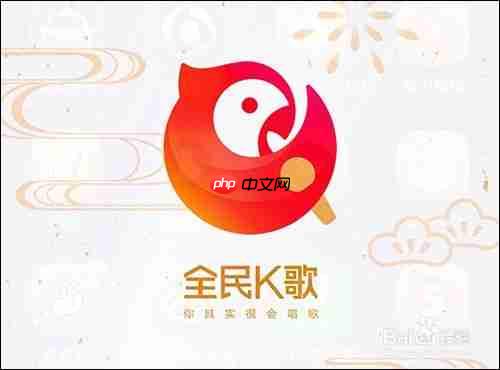 全民k歌可以投屏电视吗 投屏电视方法