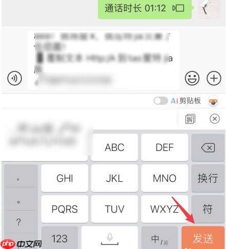 淘宝特价版怎么邀请新人赚钱  淘宝特价版邀请新人赚钱教程