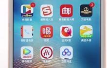 全民k歌耳機返聽怎么設置 具體操作步驟
