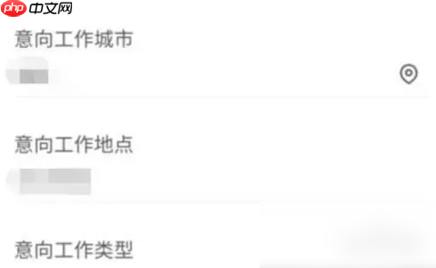 美团外卖怎么做兼职骑手 美团外卖做兼职骑手方法介绍