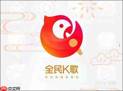 电视上下载不了全民k歌怎么办 投屏电视方法