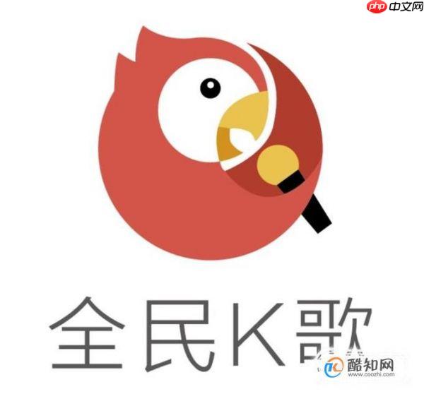全民k歌怎么唱片段  全民k歌只唱片段教程