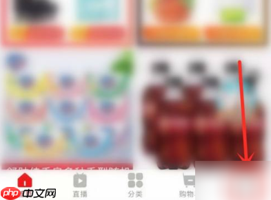 淘特app怎么提醒卖家发货 淘特app怎么提醒卖家发货方法介绍