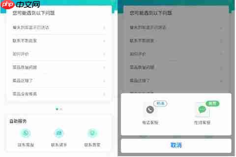 美团骑手需要自备车吗 外卖员自配车更划算