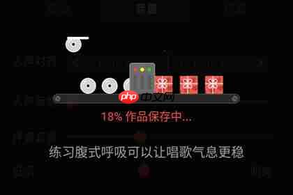 全民k歌伴奏怎么导出 伴奏导出方法