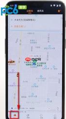 嘀嗒出行如何使用 嘀嗒出行怎么使用