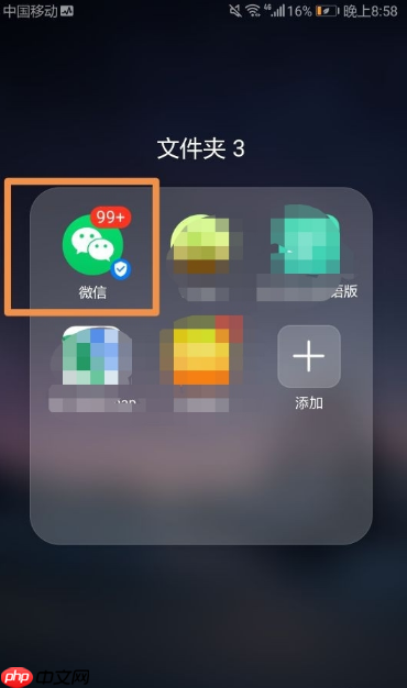美团外卖会员怎么取消自动续费 怎么关闭美团会员自动续费