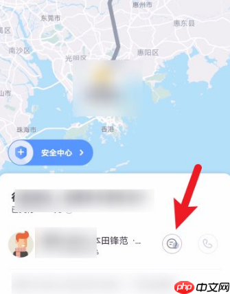 嘀嗒出行顺风车怎么联系车主 嘀嗒出行联系司机方法介绍