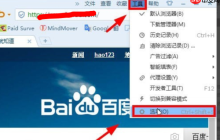 搜狗浏览器如何下载视频 搜狗浏览器下载视频教程
