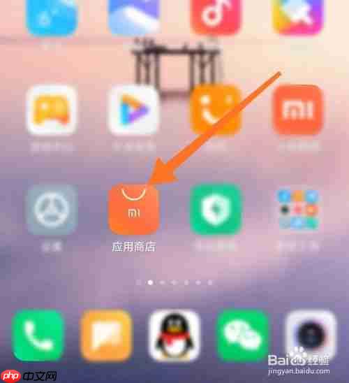 如何下载淘宝特价版？淘宝特价版怎么下载