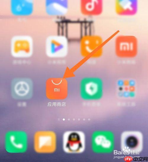 如何下载淘宝特价版？淘宝特价版怎么下载