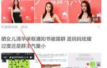 UC浏览器缓存的视频在哪个文件夹里 怎样找到UC缓存的视频