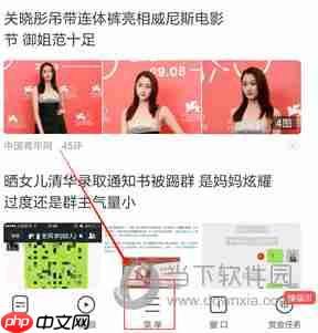 UC浏览器缓存的视频在哪个文件夹里 怎样找到UC缓存的视频