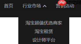 淘宝特价版怎么入驻	淘宝特价版入驻流程