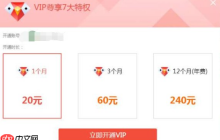 全民k歌的k幣怎么提現(xiàn) 全民K歌K幣能提現(xiàn)嗎