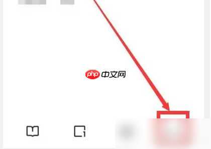 夸克高考app怎么去除信息 夸克清空历史记录步骤一览