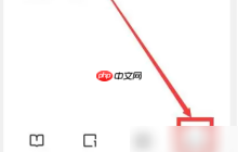 夸克高考app怎么去除信息 夸克清空歷史記錄步驟一覽