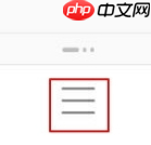 ucweb怎么退出看圖模式 ucweb退出看圖模式方法