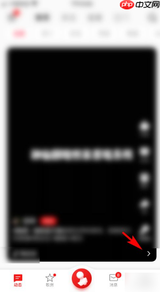 全民k歌怎么保存到本地相册 全民K歌视频保存到手机相册教程