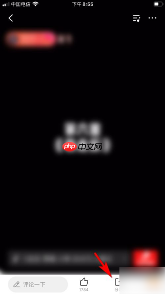 全民k歌怎么保存到本地相册 全民K歌视频保存到手机相册教程