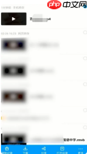 百度网盘app怎么下载文件 百度网盘app下载文件方法介绍
