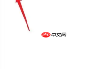 淘寶特價(jià)版怎么零元購(gòu) 淘特0元購(gòu)物方法介紹