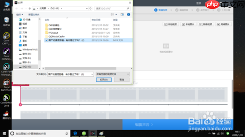 快剪辑怎么调速度 快剪辑调整视频速度教程