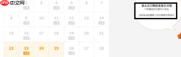 淘宝特价版怎么发布商品	淘宝特价版发布商品的方法