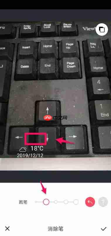 美图秀秀如何修改文字 美图秀秀怎么改文字