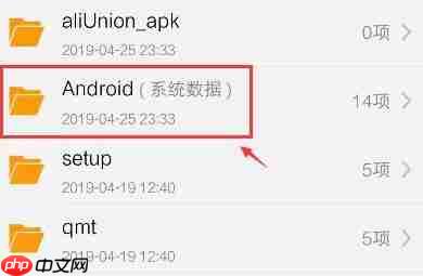 全民k歌保存的歌曲在哪里 具体介绍