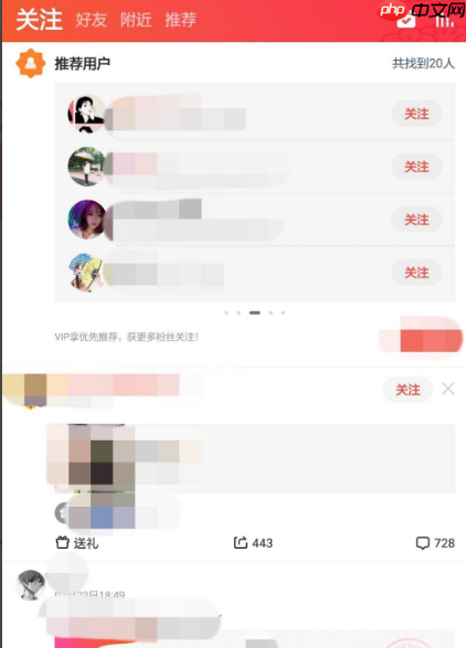 全民k歌如何删除已发布的作品