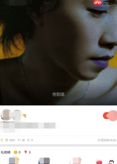 全民k歌如何删除已发布的作品