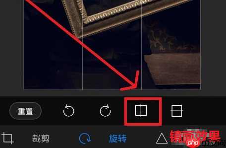 美图秀秀如何镜像翻转 美图秀秀怎么图片翻转