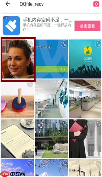 美图秀秀怎么去法令纹 美图秀秀怎样去除皱纹