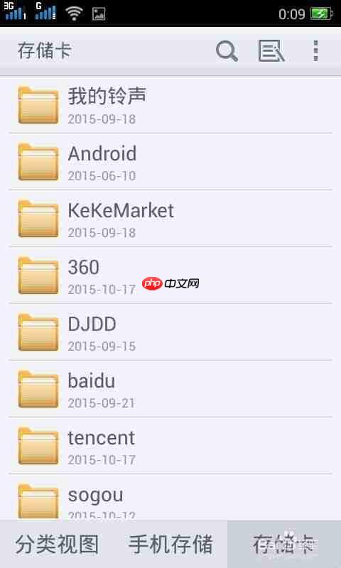DJ多多为什么拷贝不起 DJ多多拷贝方法