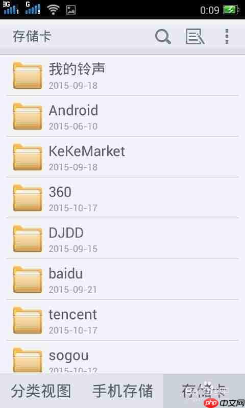 DJ多多为什么听不了歌 DJ多多听歌方法
