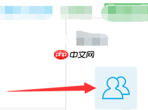 易班app怎么加入班级 易班加入班级方法介绍