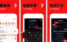 全民k歌怎么辦音頻提取 操作方法介紹