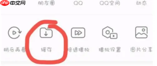哔哩哔哩视频怎么提取音频 具体操作方法介绍