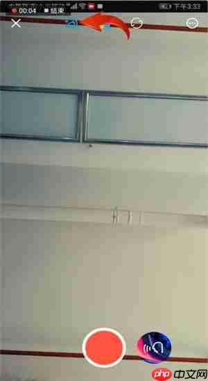 快剪辑APP的详细使用操作讲解